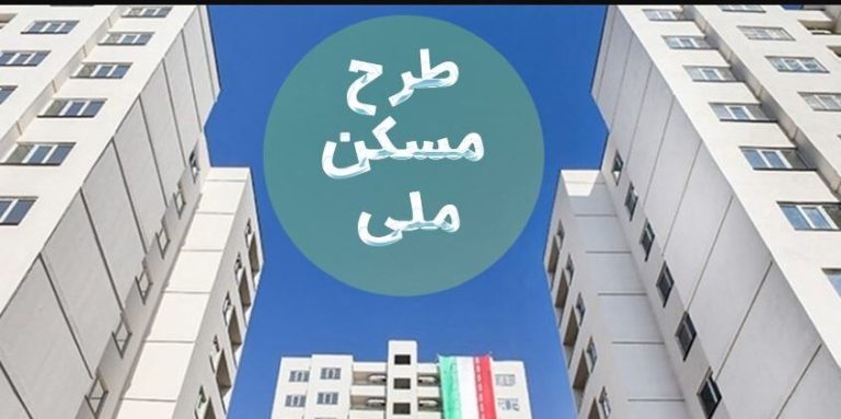 متأسفیم! مقصد مورد جستجو شما در این دنیای دیجیتال گمشده است.