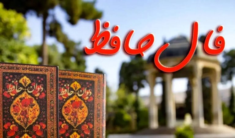 متاسفیم، دنباله‌روی شما به بن‌بست خورد: صفحه مورد نظر پیدا نشد!