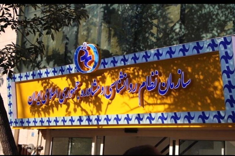 وای ناپدید شد! صفحه‌ای که دنبالش بودید را پیدا نکردیم!