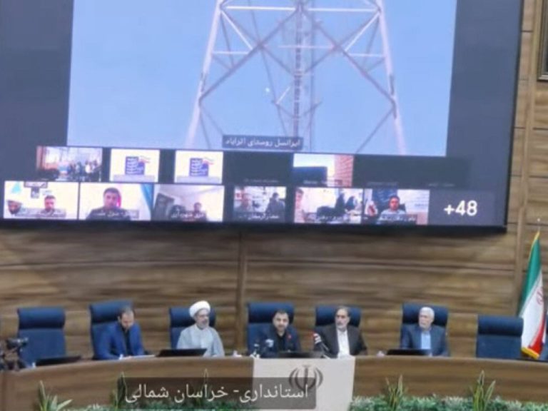 وزیر ارتباطات در میانه هیجان روستاییان: ایرانسل با افتتاح پایگاه ارتباطی جدید در بجنورد، عصر جدیدی را رقم می‌زند!