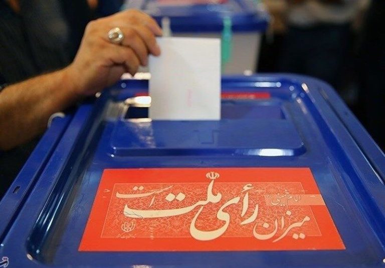 رای گیری هیجانی: صندوق‌های انتخابات ریاست‌جمهوری ایران حالا در مرز داغ آمریکا و کانادا!