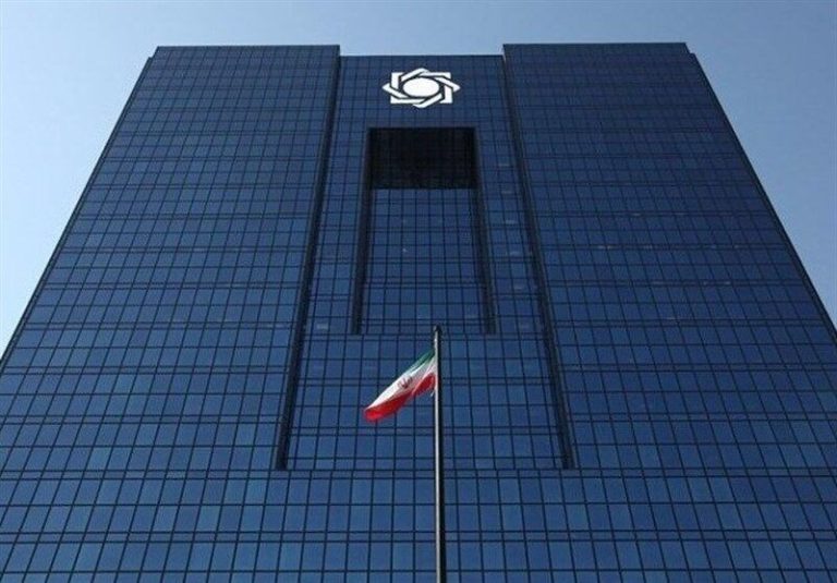 گزارش تازه‌ای از قلب اقتصاد: نگاهی هیجان‌انگیز به آخرین آمار تورم از سوی بانک مرکزی