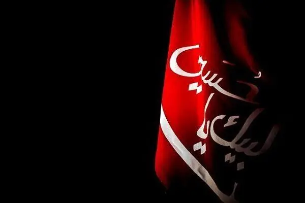 اعلام برنامه‌های حسینیه معلی برای محرم ۱۴۰۳: زمان‌بندی و فهرست ستارگان مداحی!