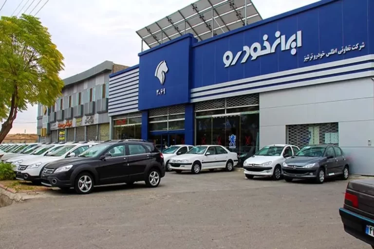 بازگشت 207 صندوق دار به خط تولید​ ایران خودرو