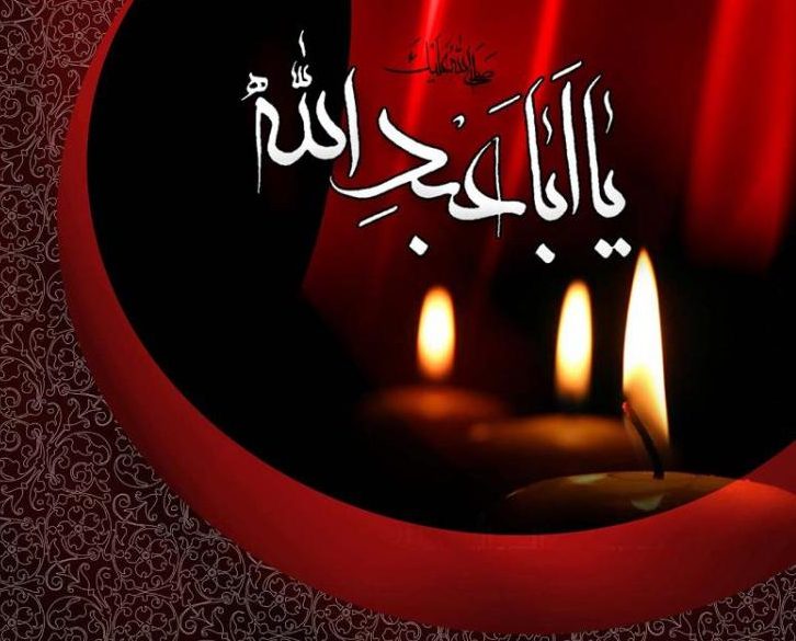 اشعار شام غریبان امام حسین (ع) با 30 شعر سوزناک کوتاه و بلند