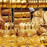 پیش‌بینی جذاب قیمت طلا و سکه در تاریخ 18 تیر 1403