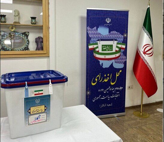 راه اندازی صندوق اخذ رای ایرانیان در وان، ورود پرشور به دنیای رأی‌گیری!