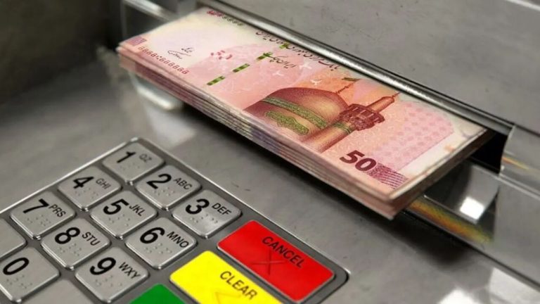 صفحه‌ای که به دنبالش هستید را پیدا نتوانستیم!