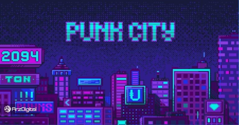 پانک سیتی چیست؟ آموزش کامل بازی Punk City