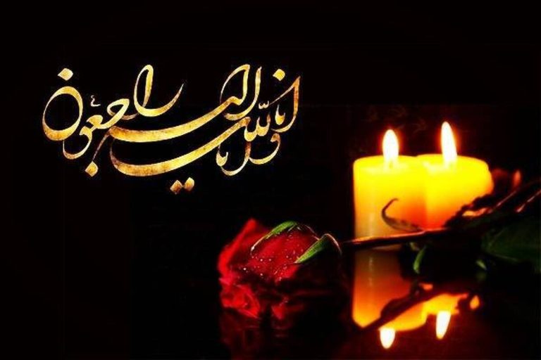 مرگ یک اسطوره: تسلیت رئیس کمیسیون فرش به خانواده سیراک ملکونیان