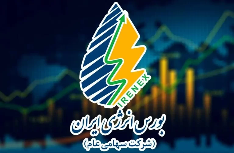 6.6 هزار میلیارد ریال ارزش بیشترین فروش روزانه – جذابیت بیشترین استقبال از اوراق سپنتا۰۳۲ و سمتا۰۵۱ در بازار مشتقه