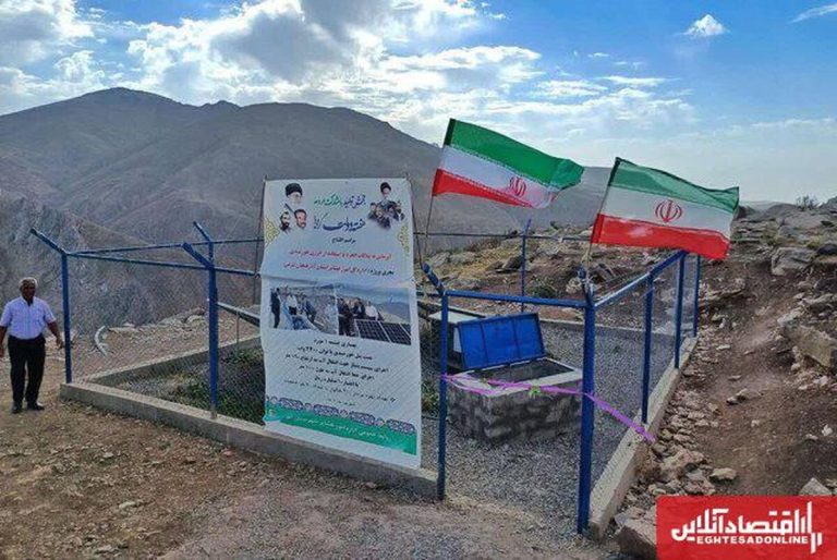 آغاز یک دوره جدید: ابداع آبرسانی خورشیدی برای عشایر ارسباران