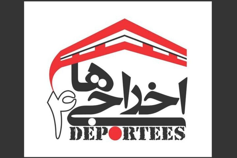 آمده به دنیای جدید: پروانه ساخت فیلم سینمایی جذاب «اخراجی‌ها ۴»