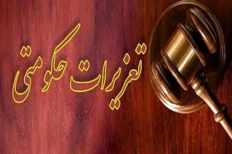 به نگهداران موتورسیکلت ها هشدار! جریمه ۱۰ میلیاردی در انتظار شماست!