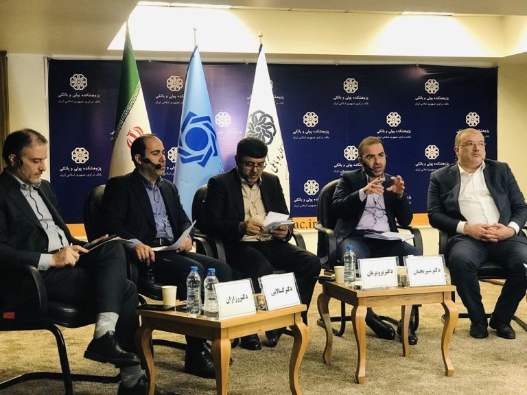 بانک مرکزی: از انتقادها به چالش‌ها رویایی میسازد!/ برنامه هفتم: جادویی که بودجه را تبدیل می‌کند