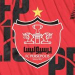 تیم پرسپولیس توانست از AFC تائیدیه مثبت دریافت کند!