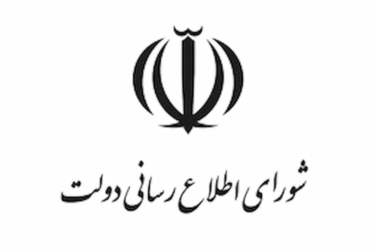 فردی که نبرد اطلاعات دولت را به دست گرفت