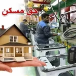 میلیونرها، پردرآمدان و لوکس‌ترین نمایشگاه خودروهای جدید جهان!