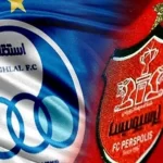 با خبر شوید: ترکیب جذاب تیم‌های پرسپولیس و استقلال در دربی ۱۰۴!