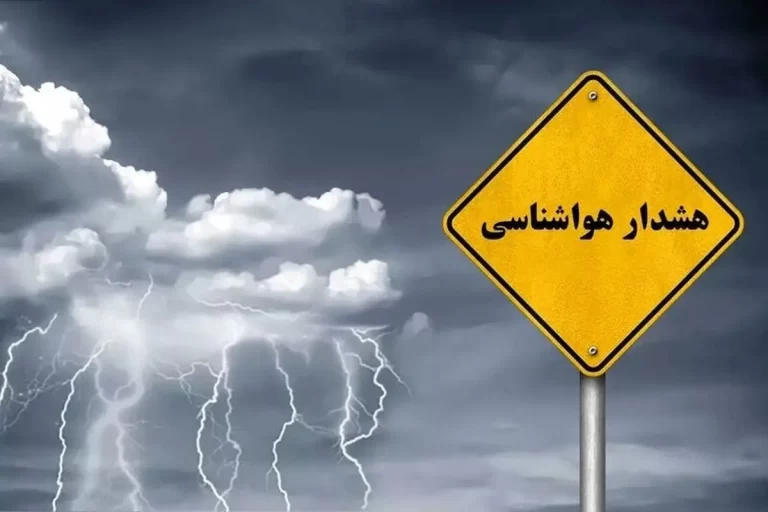 هشدار هوایی برای کشاورزان: استان‌های شمال‌ غرب و زنجان در خطر!