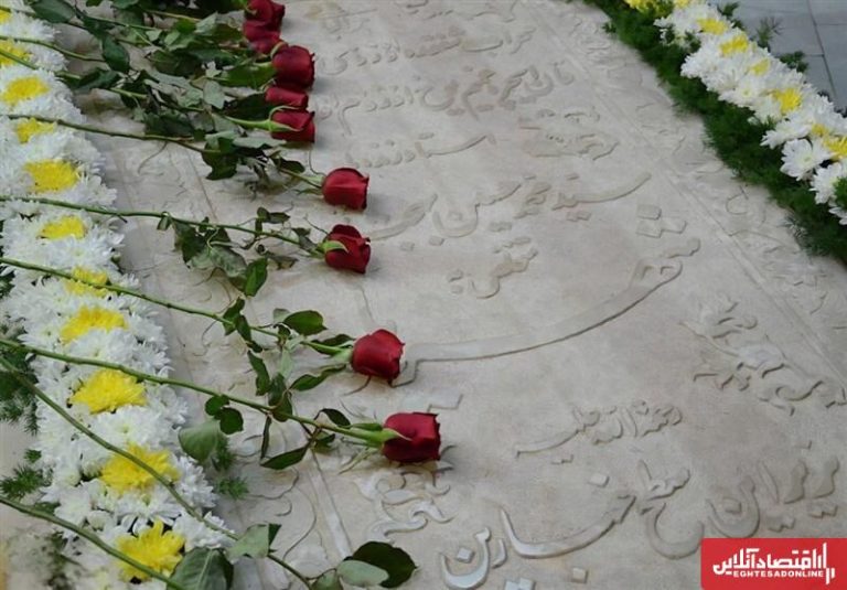 تبدیل از جایگاه استاد به یادبود گلباران!