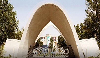 رمز و راز اختلالات مرموز در دانشگاه علم و صنعت!