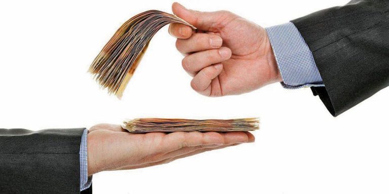 وام بانکی: فقط برای افراد خاص!