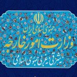 فرستاده مجارستان به وزارت امور خارجه فورا حاضر شد! اتفاق خارق‌العاده ای در راه است…