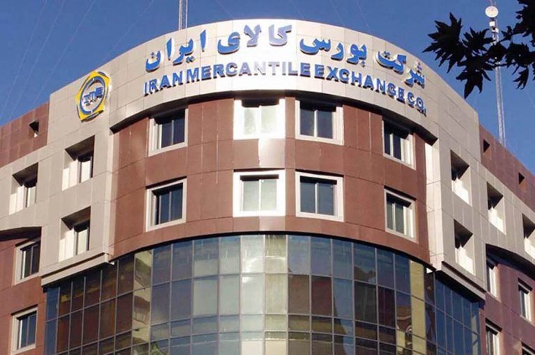 خودروها به میدان تجارت خوش آمدن می‌گویند!