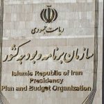 همسان‌سازی حقوق بازنشستگان با سرعت چشمگیر انجام می‌شود – 40 درصد افزایش اعطایی‌ها در سال جاری!