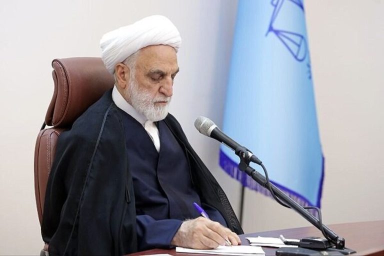 رخصت جدید در قلمرو عدالت؛ چهار مقام مهم در سلطنت قضائی