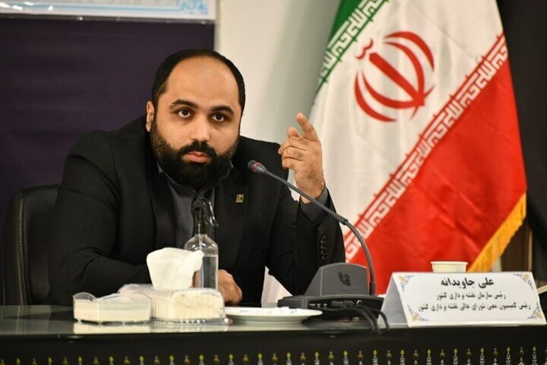 مانع از حمله های سرزمینی با استفاده از داده های مکانی و نقشه برداری