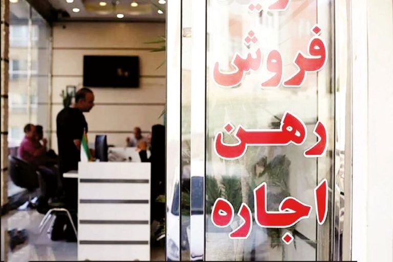 آیا افغان‌ها بازیگر اصلی بازار مسکن ایران شده اند؟