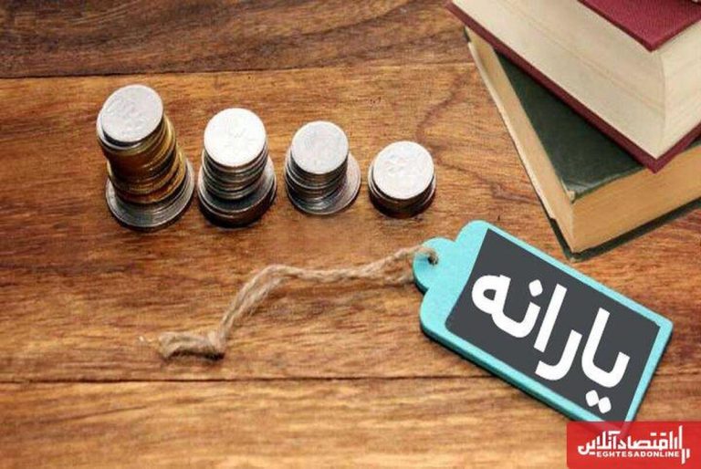 وای، زدیم به تعویق پرداخت! از این به بعد یارانه ها و کالابرگ ها رو الکترونیکی می‌دیم!