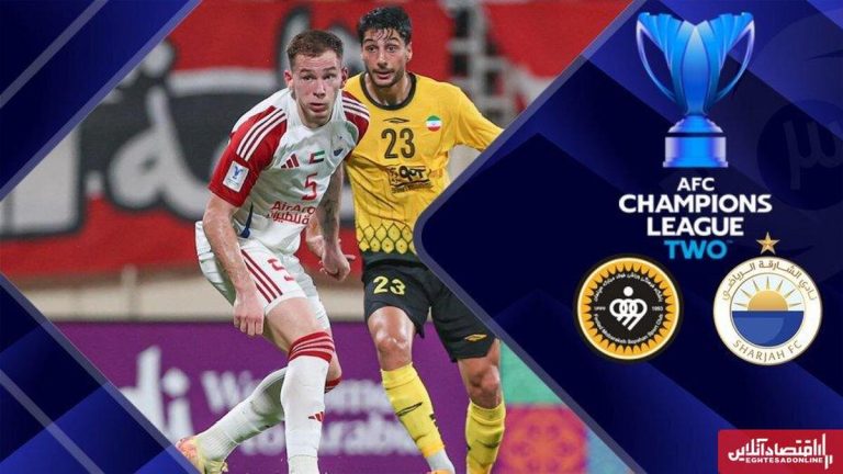 تیم اماراتی شارجه با نتیجه ۳ بر ۰، امپراطوری سپاهان را لرزان کرد!