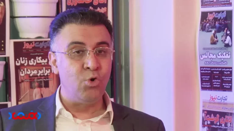 چالش اساسی اقتصاد ایران: نگرانی از فرار سرمایه