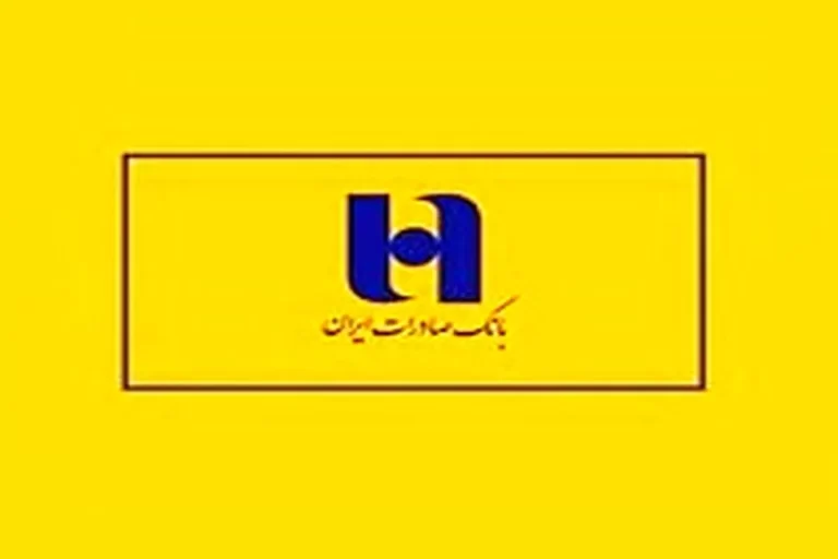 پیش بینی نرخ جدید تسعیر ارز “وبصادر” و وضعیت باز 375 میلیون یورویی