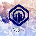 مصوبه دولت مشکلات درمان را افزایش می دهد