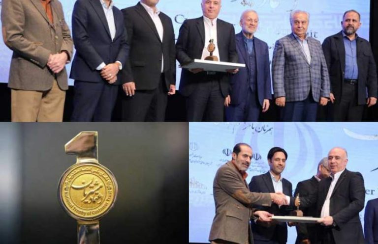 پایگاه خبری تحلیلی اخباربانک – اعطای نشان ملی «اعتماد مشتریان در صنعت بانکداری» به بانک صادرات