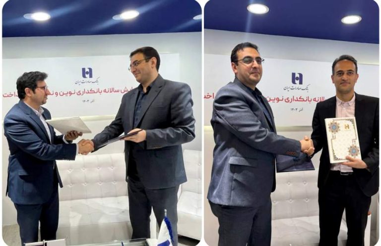 پایگاه خبری تحلیلی اخباربانک – بانک صادرات ایران با اپراتورهای سازمان فناوری اطلاعات، قرارداد همکاری امضا کرد