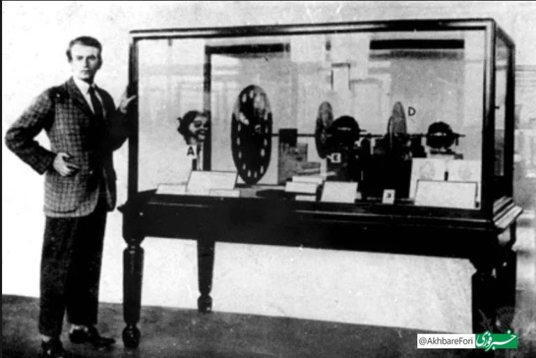 قابی جالب از اختراع اولین تلویزیون جهان