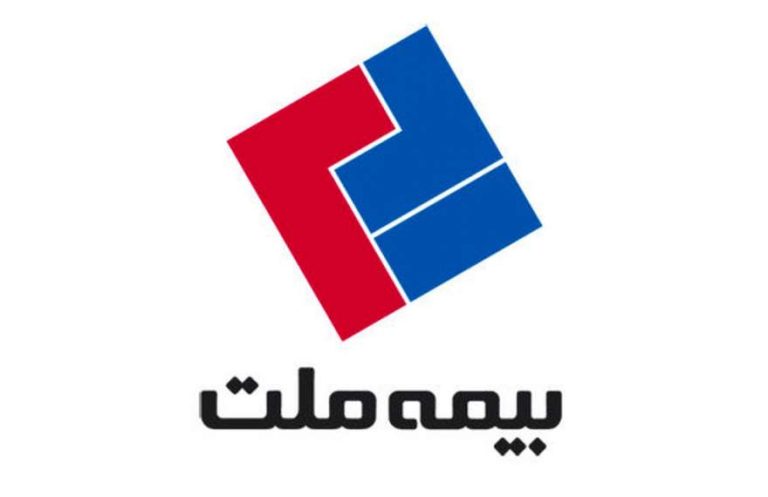 پایگاه خبری تحلیلی اخباربانک – رشد ۳۶۴ درصدی بیمه ملت در حق بیمه صادره در ۸ ماه