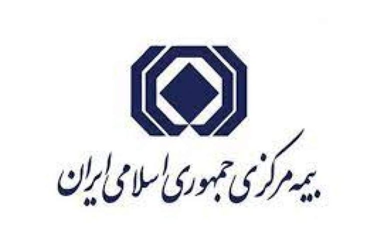 پایگاه خبری تحلیلی اخباربانک – شبکه فروش در تصمیم گیری های کلان بیمه دارای حق رای می شوند