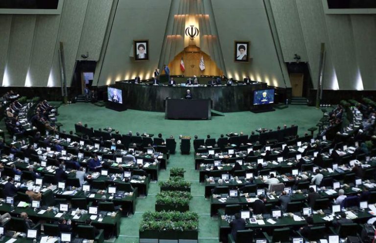 پایگاه خبری تحلیلی اخباربانک – تحقیق و تفحص مجلس از چند بانک از جمله بانک آینده و ملی