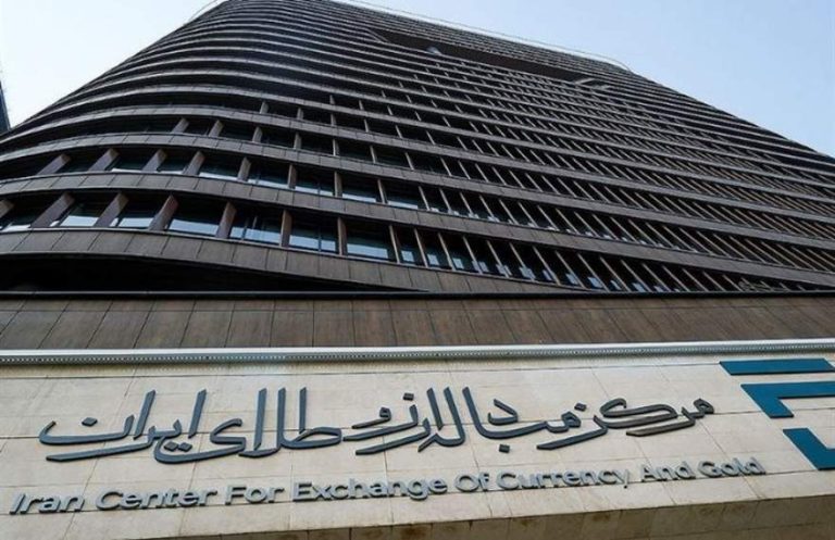 پایگاه خبری تحلیلی اخباربانک – فردا؛ زمان اجرای کامل بازار ارز تجاری