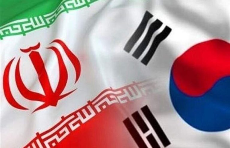 پایگاه خبری تحلیلی اخباربانک – ارجاع اختلاف بین بانک مرکزی ایران و دولت جمهوری کره به داوری