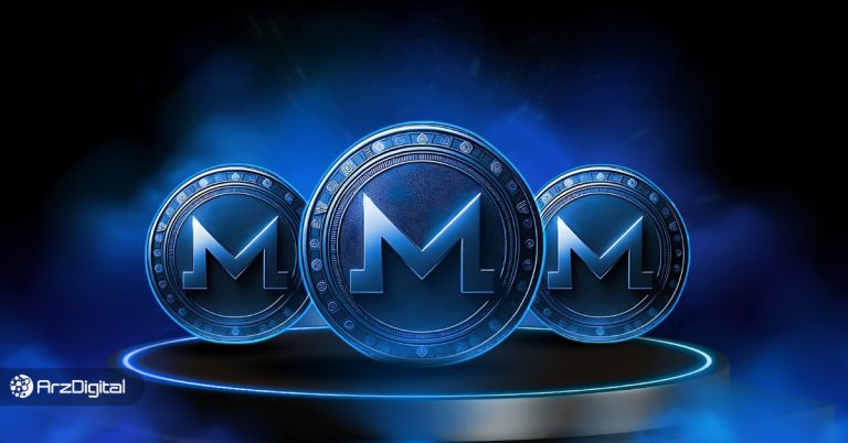 آینده مونرو چگونه است؟ پیش بینی آینده قیمت XMR تا سال ۲۰۳۰