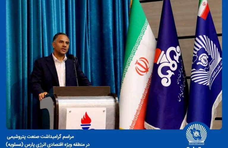 پایگاه خبری تحلیلی اخباربانک – مدیر عامل بانک تجارت مطرح کرد:پتروشیمی، صنعت تاثیرگذار در اقتصاد کشور