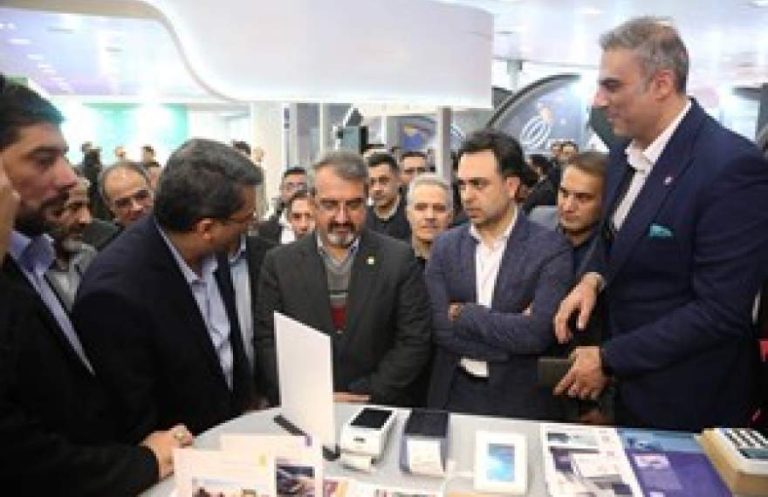 پایگاه خبری تحلیلی اخباربانک – رونمایی از دو محصول نوآورانه گروه فناوری اطلاعات بانک سپه در نمایشگاه تراکنش ایران