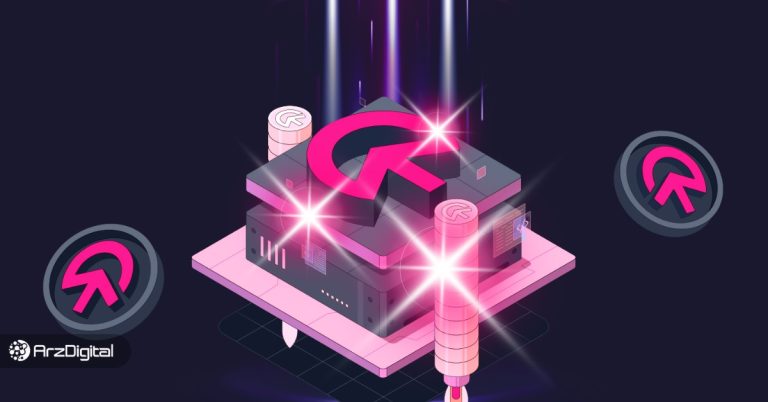 آینده ارز دیجیتال تومی نت؛ پیش بینی قیمت ارز TOMI تا سال ۲۰۳۴